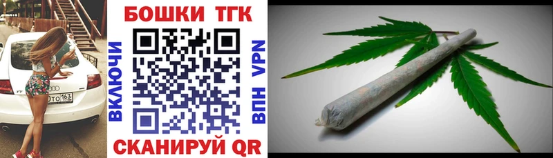 Купить наркоту Рыльск Alpha PVP  Мефедрон  Псилоцибиновые грибы  КЕТАМИН  Конопля 