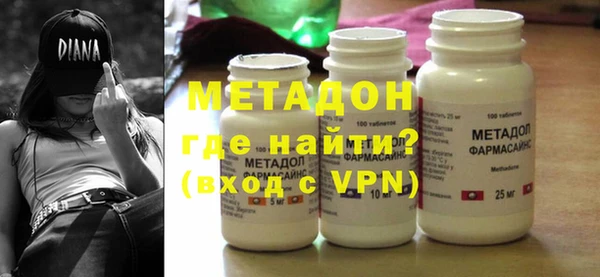 первитин Аркадак