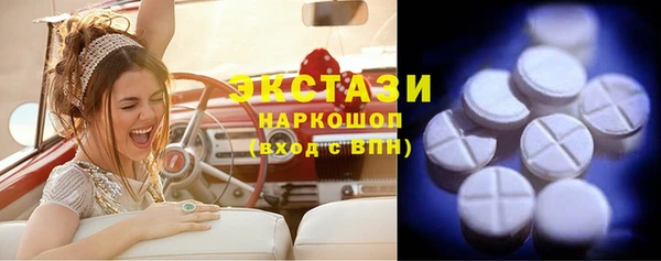 гашишное масло Алзамай