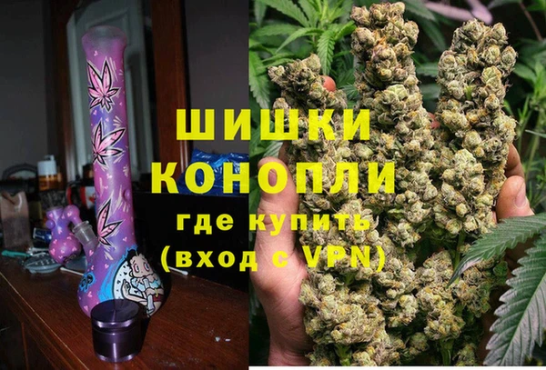 первитин Аркадак