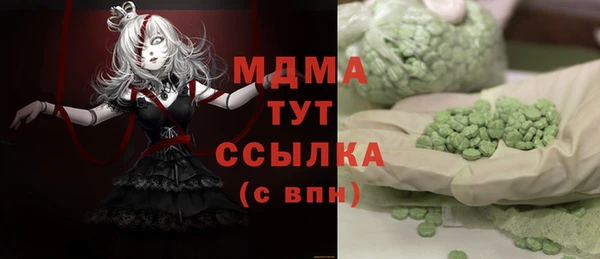 гашишное масло Алзамай
