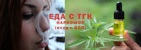 гашиш Алексеевка