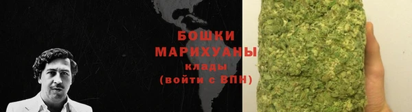 первитин Аркадак