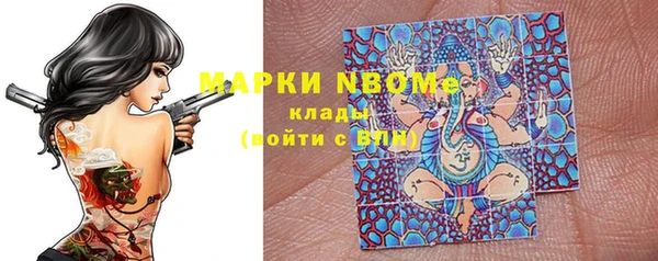 скорость Алексин