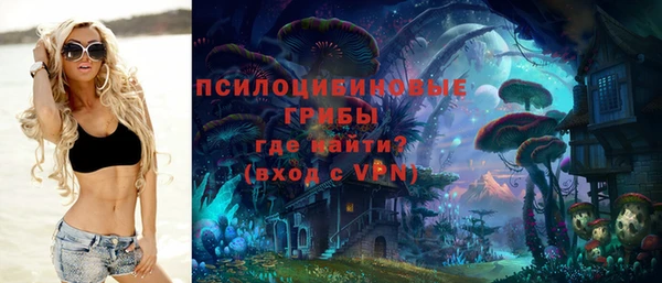 гашиш Алексеевка