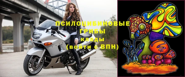 гашиш Алексеевка