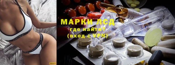 скорость Алексин