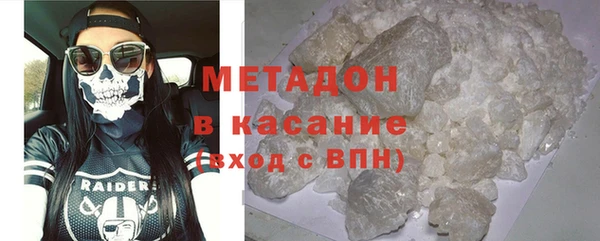 гашиш Алексеевка