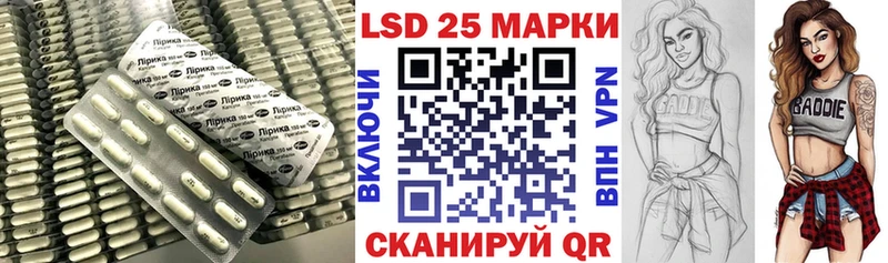 магазин продажи   Рыльск  ЛСД экстази ecstasy 